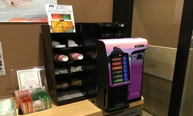 【隣室or同フロア確約】スタンダードルーム2部屋で最大4名様利用☆＜朝食付き＞